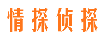 梧州外遇出轨调查取证